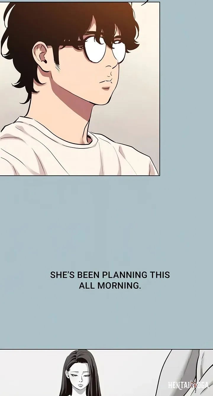 Not Interested Not Interested Chapter 49 - صفحة 16