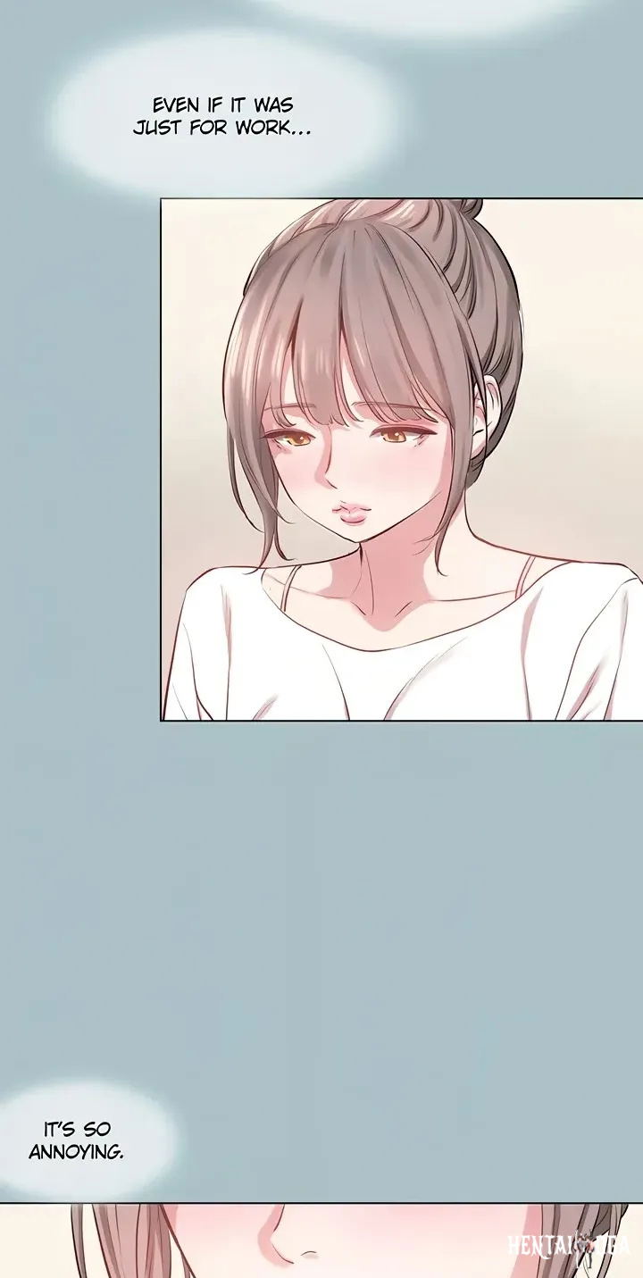 Not Interested Not Interested Chapter 49 - صفحة 20