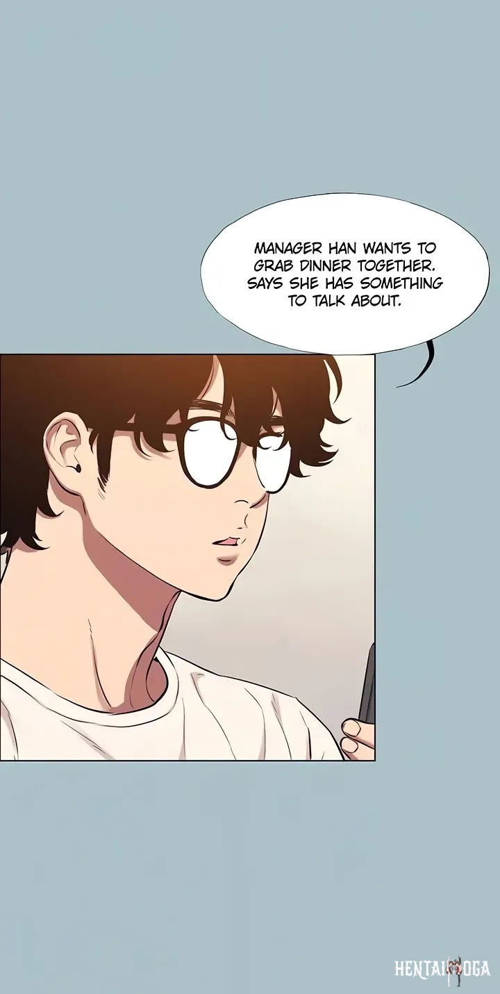 Not Interested Not Interested Chapter 49 - صفحة 25