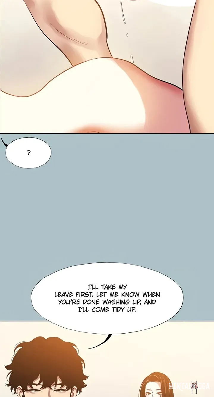 Not Interested Not Interested Chapter 49 - صفحة 3