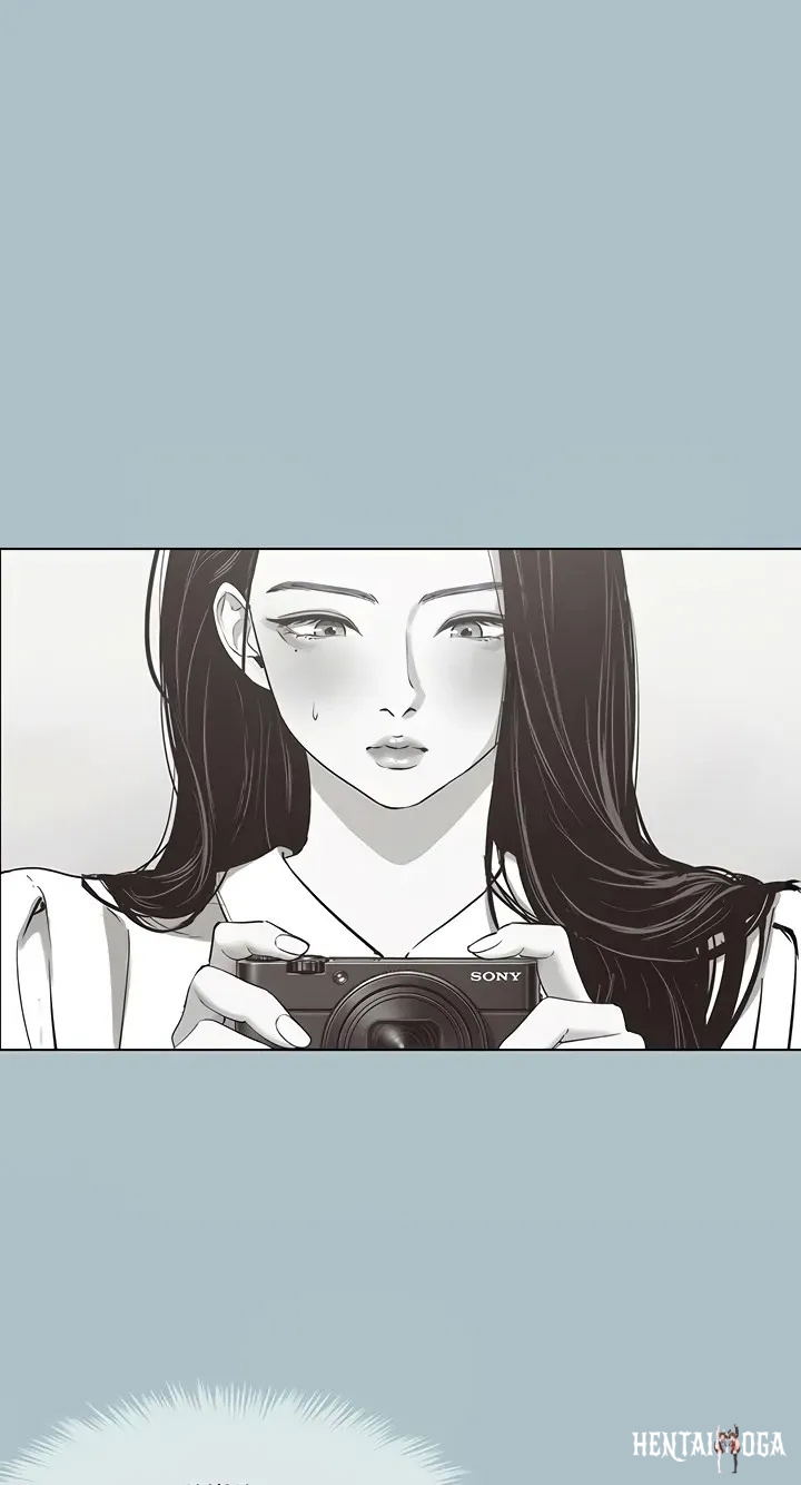 Not Interested Not Interested Chapter 49 - صفحة 31