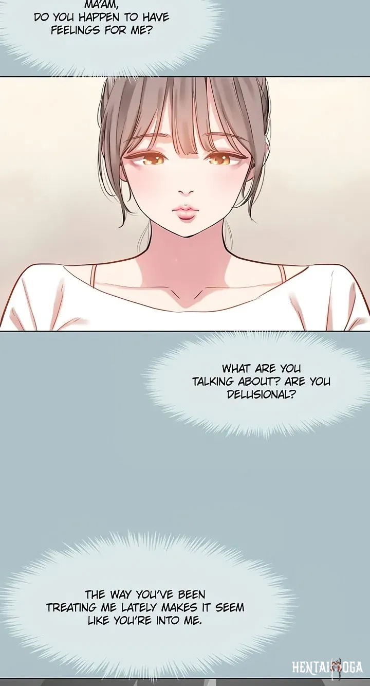 Not Interested Not Interested Chapter 49 - صفحة 32