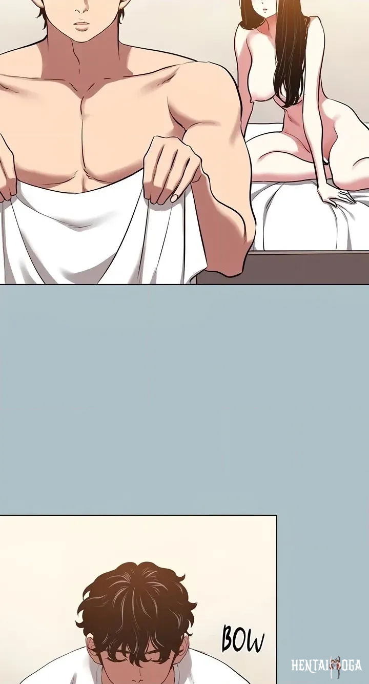 Not Interested Not Interested Chapter 49 - صفحة 4
