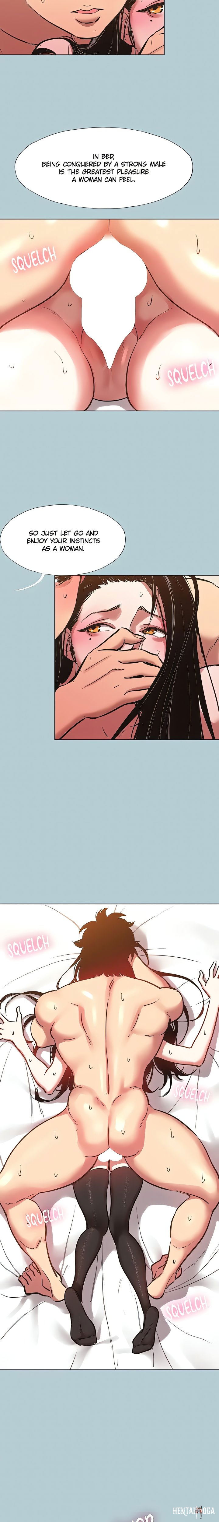 Not Interested Not Interested Chapter 48 - صفحة 11