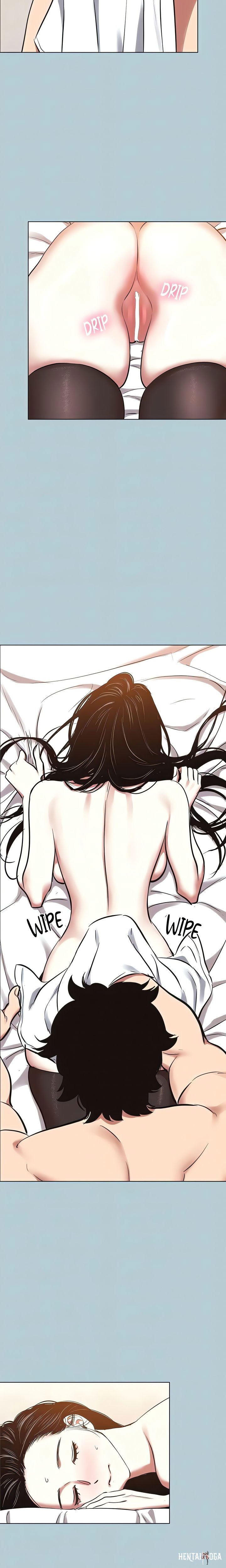 Not Interested Not Interested Chapter 48 - صفحة 15