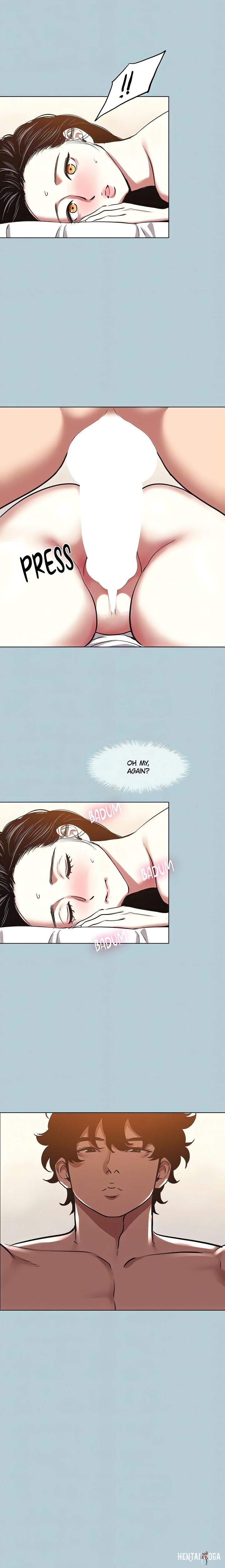 Not Interested Not Interested Chapter 48 - صفحة 16