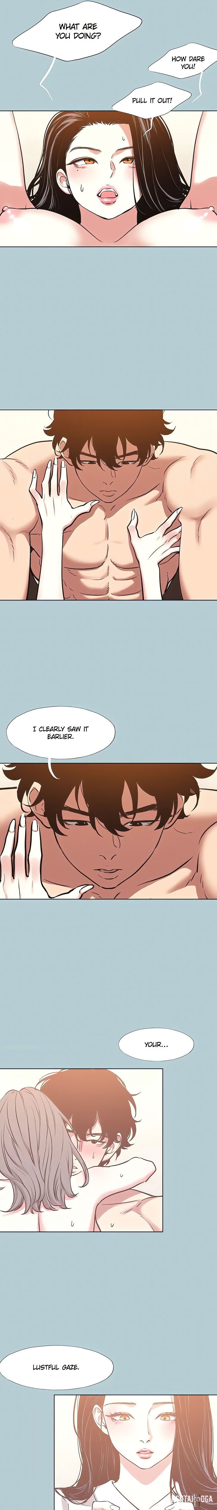 Not Interested Not Interested Chapter 48 - صفحة 2