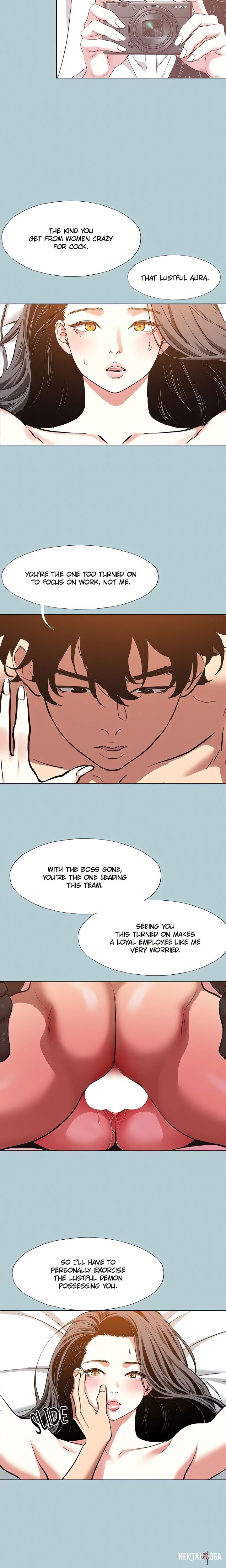 Not Interested Not Interested Chapter 48 - صفحة 3