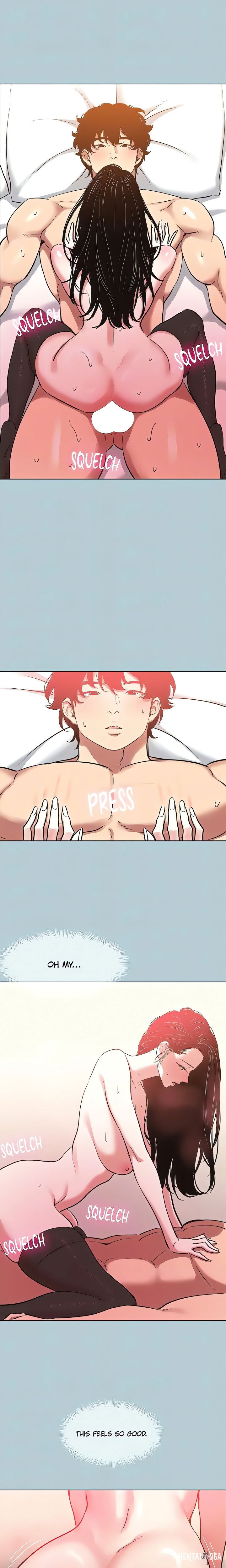 Not Interested Not Interested Chapter 47 - صفحة 13