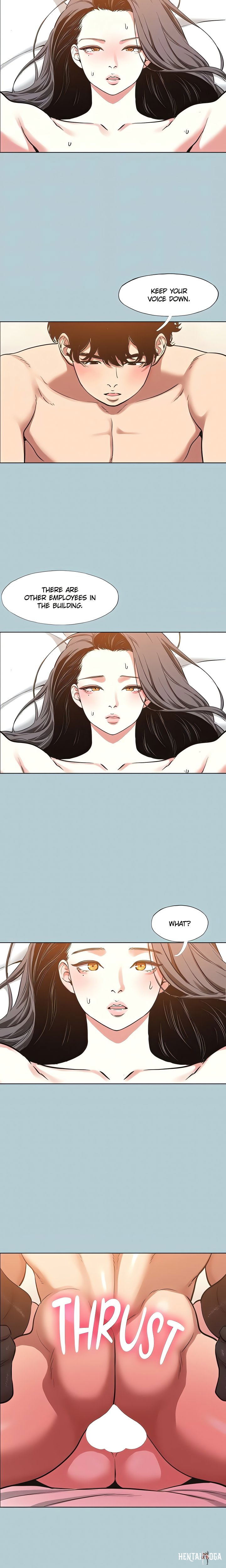 Not Interested Not Interested Chapter 47 - صفحة 16