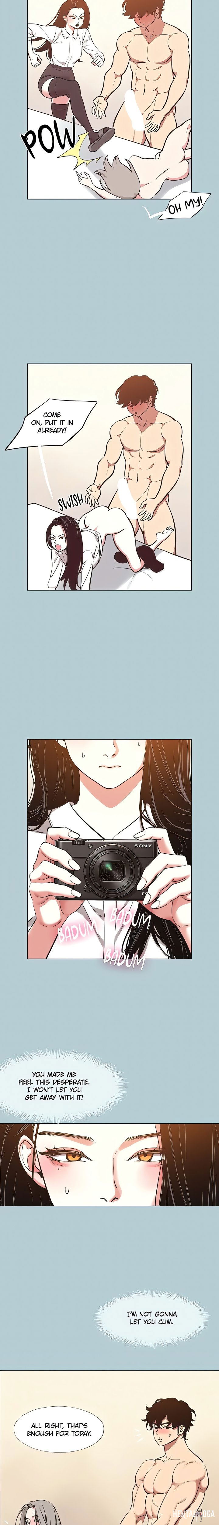 Not Interested Not Interested Chapter 47 - صفحة 3