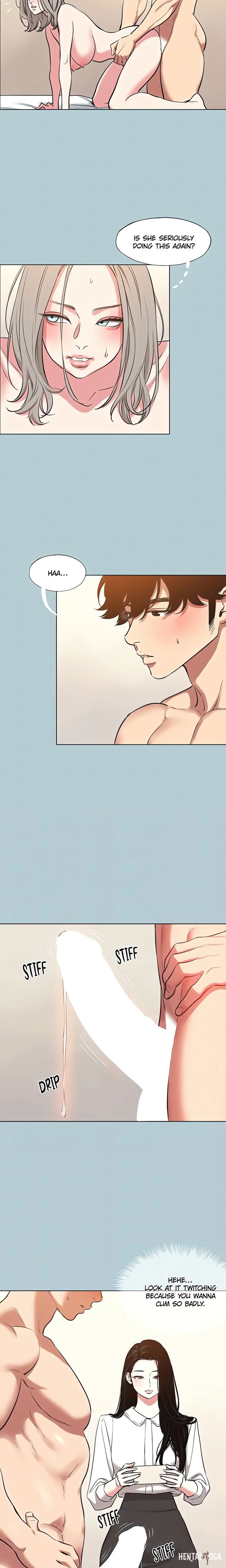 Not Interested Not Interested Chapter 47 - صفحة 4