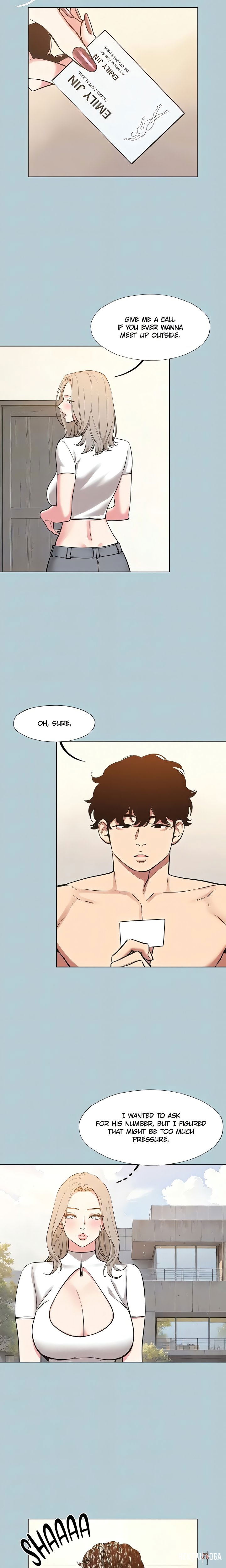 Not Interested Not Interested Chapter 47 - صفحة 7