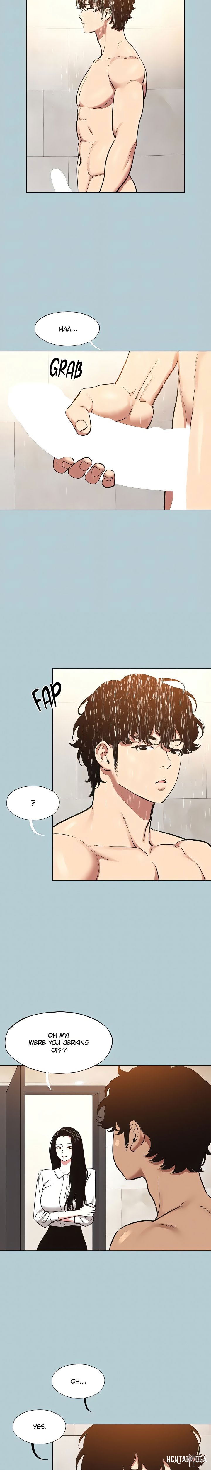 Not Interested Not Interested Chapter 47 - صفحة 8