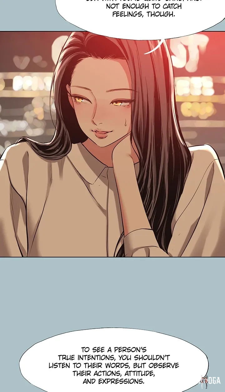 Not Interested Not Interested Chapter 50 - Trang 12