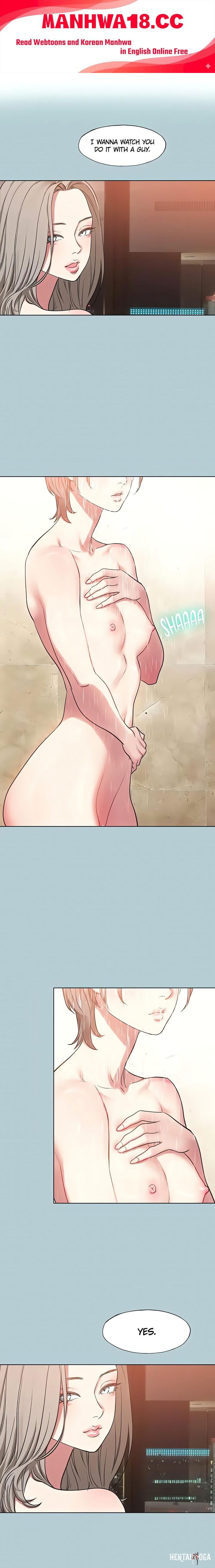 Not Interested Not Interested Chapter 53 - Page 1