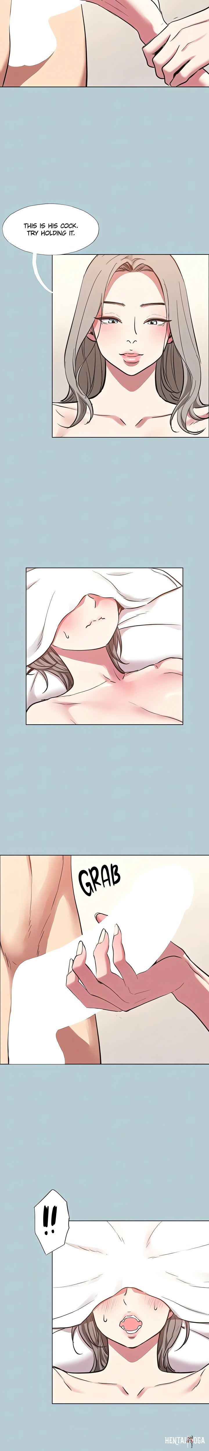 Not Interested Not Interested Chapter 53 - Page 14