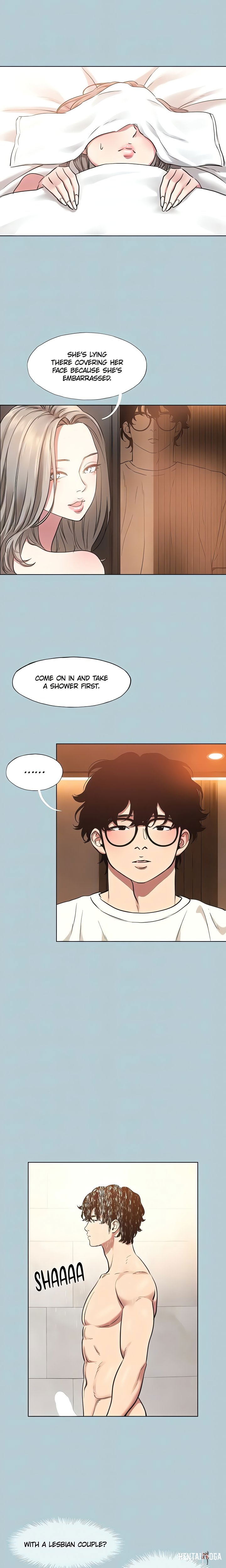 Not Interested Not Interested Chapter 53 - Page 7