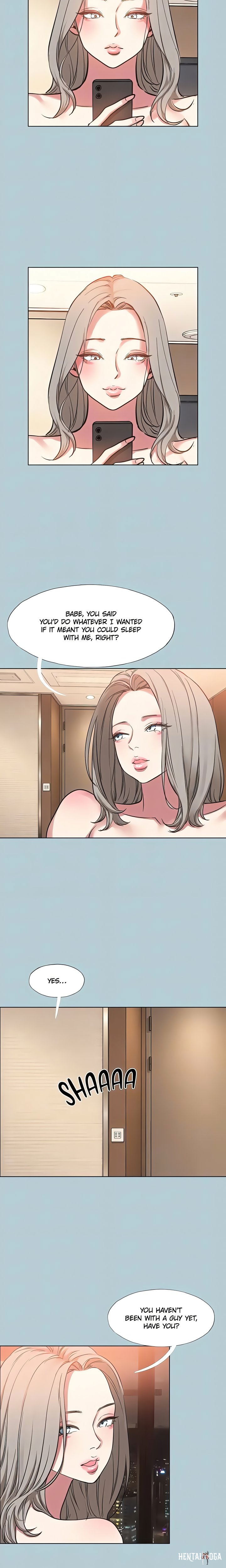 Not Interested Not Interested Chapter 52 - Page 14