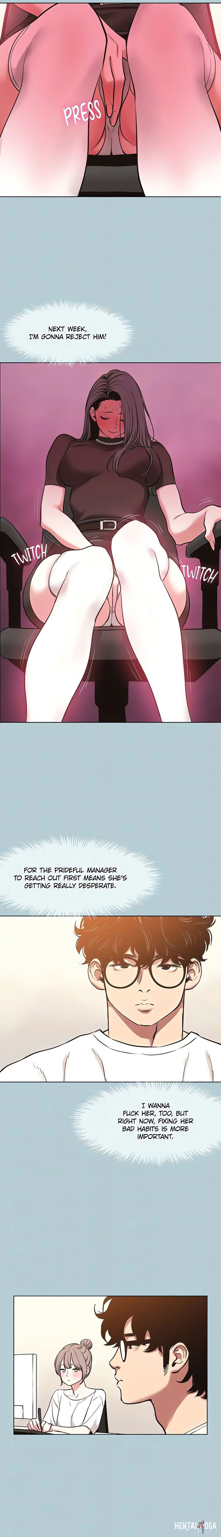 Not Interested Not Interested Chapter 52 - Page 7