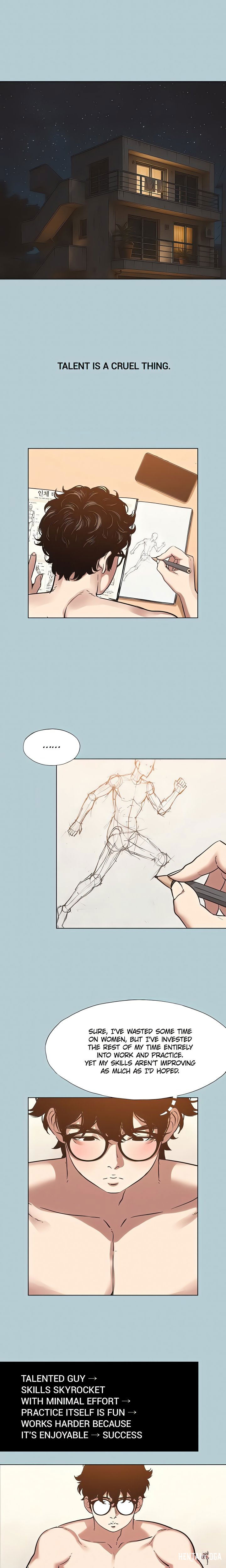 Not Interested Not Interested Chapter 52 - Page 9