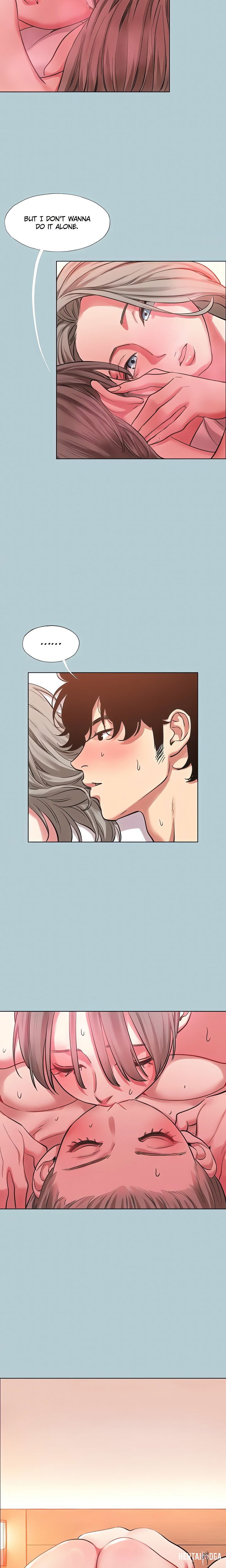 Not Interested Not Interested Chapter 54 - Страница 11