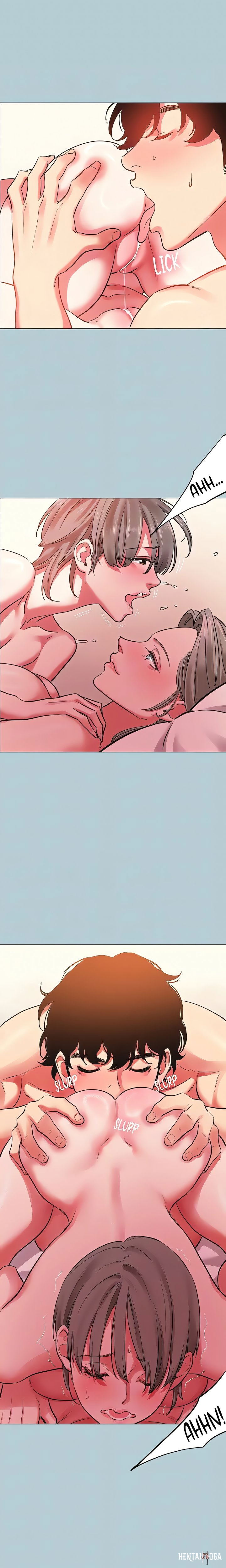 Not Interested Not Interested Chapter 54 - Страница 13