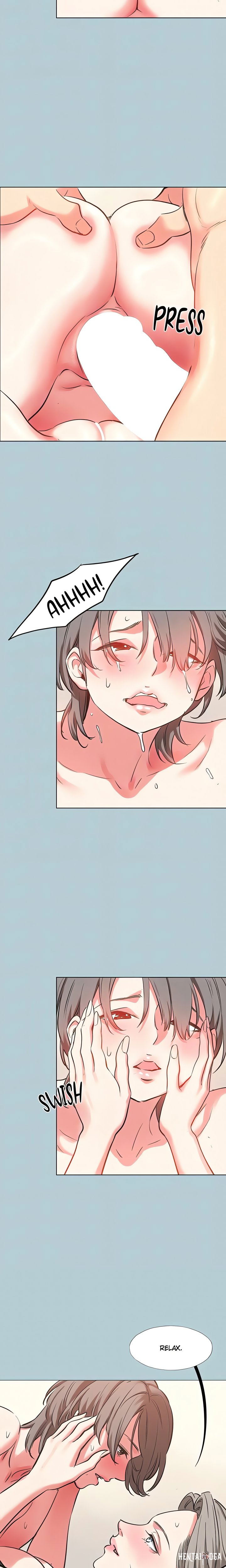 Not Interested Not Interested Chapter 54 - Страница 16