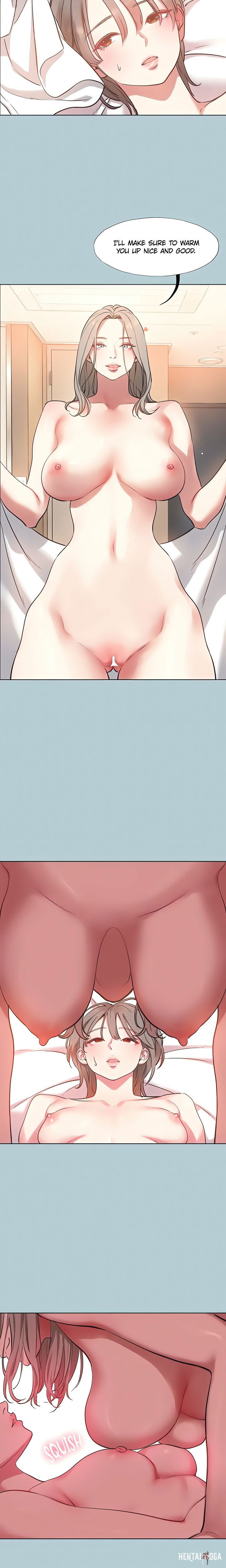 Not Interested Not Interested Chapter 54 - Страница 2