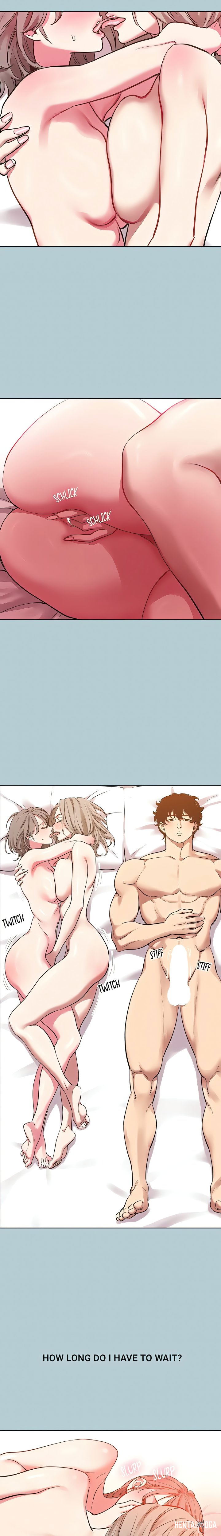 Not Interested Not Interested Chapter 54 - Страница 4