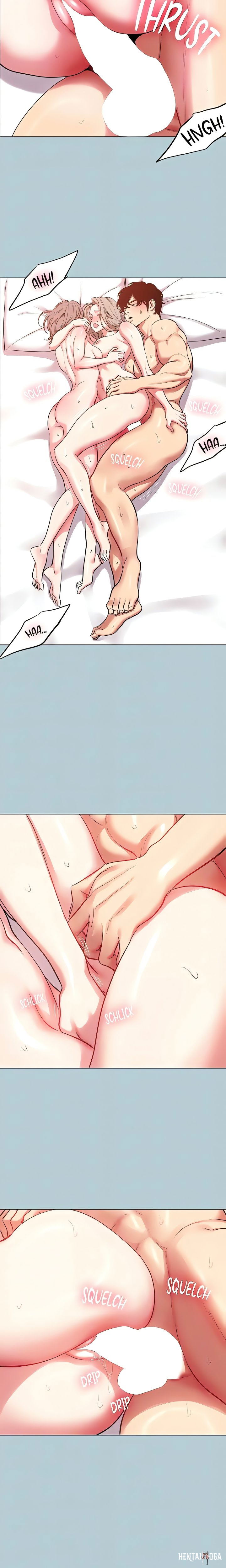 Not Interested Not Interested Chapter 54 - Страница 6
