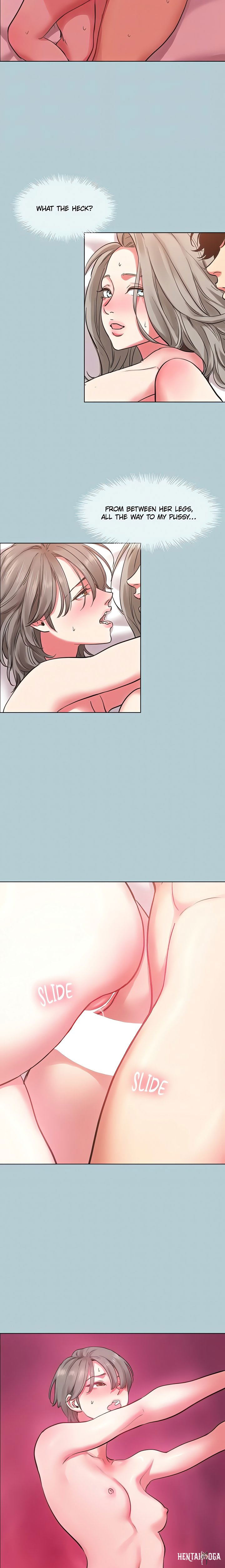 Not Interested Not Interested Chapter 54 - Страница 9