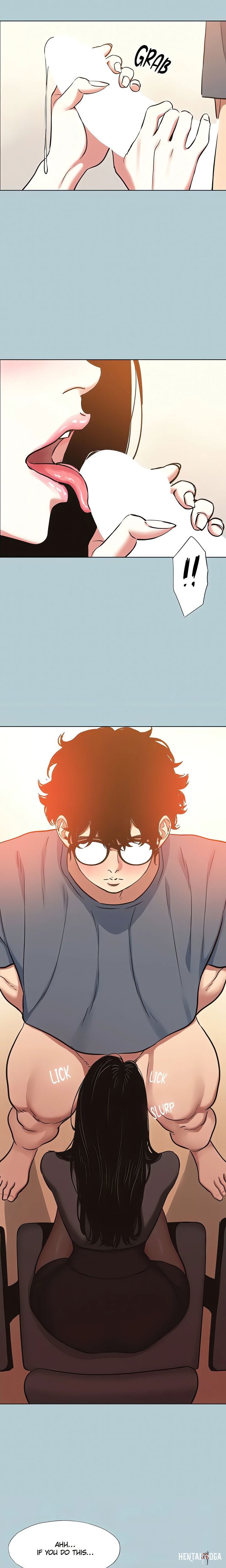 Not Interested Not Interested Chapter 56 - Page 12