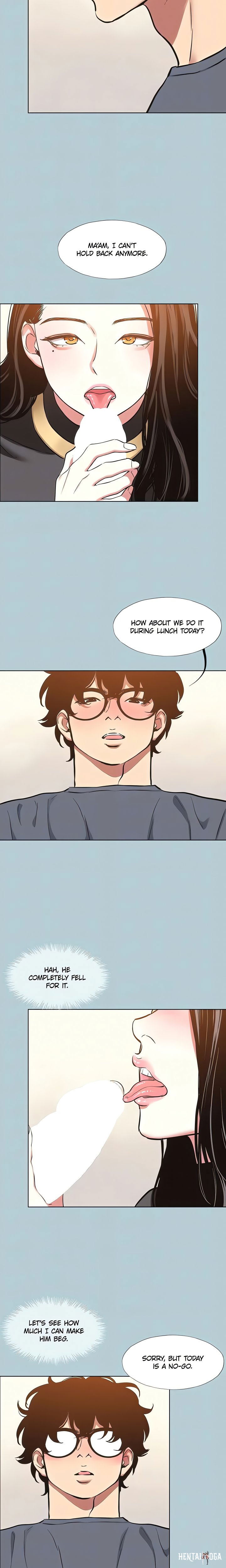 Not Interested Not Interested Chapter 56 - Page 14