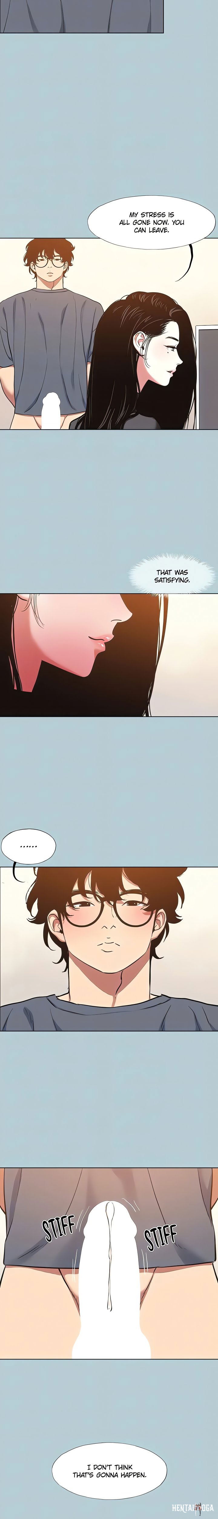 Not Interested Not Interested Chapter 56 - Page 15