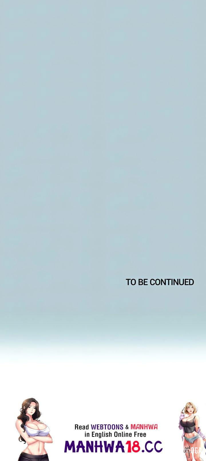 Not Interested Not Interested Chapter 56 - Page 16