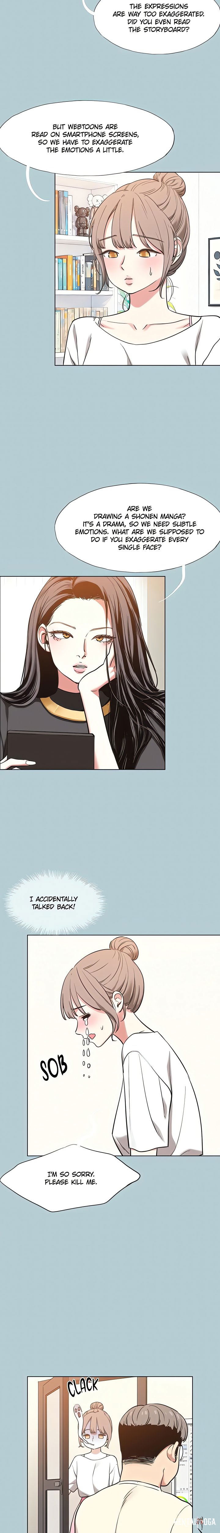 Not Interested Not Interested Chapter 56 - Page 3