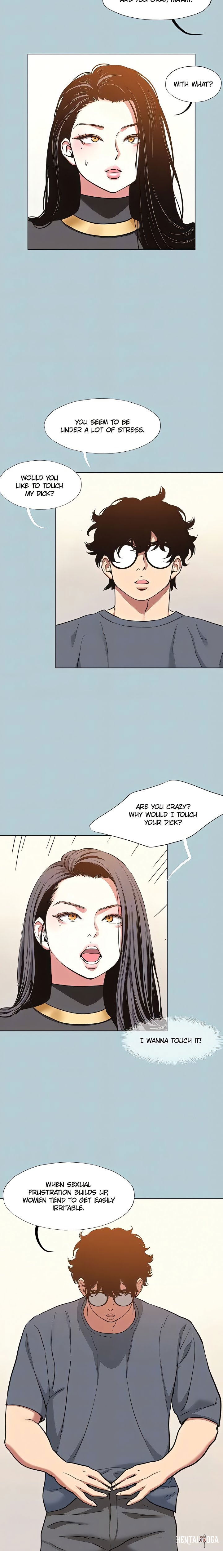 Not Interested Not Interested Chapter 56 - Page 7