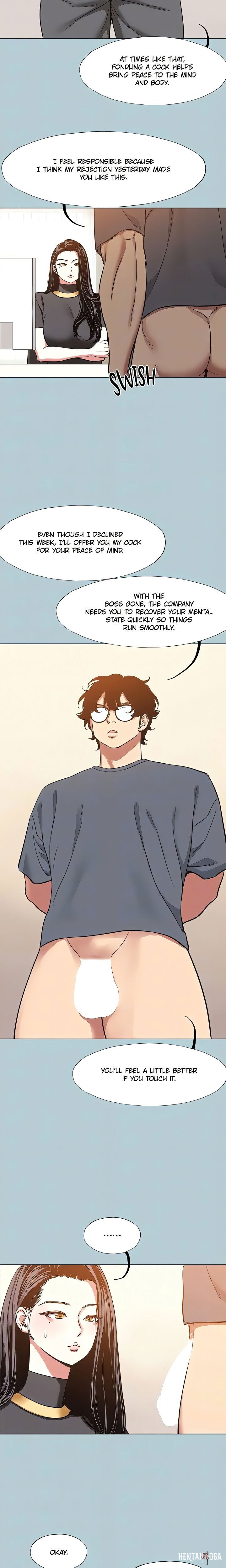 Not Interested Not Interested Chapter 56 - Page 8