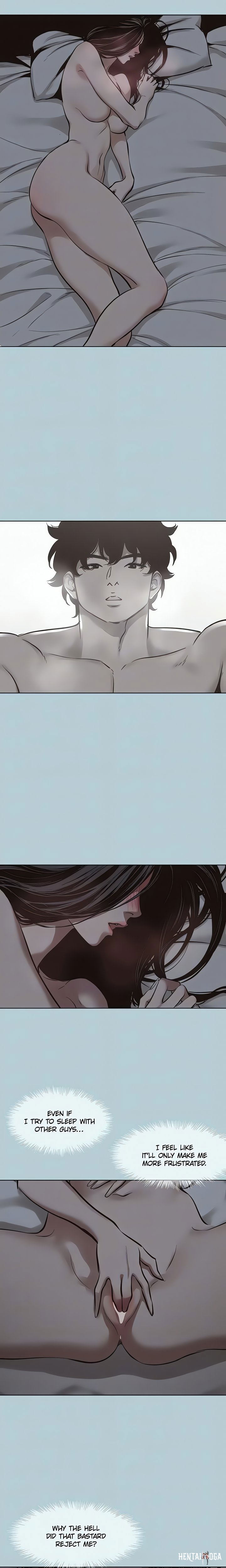 Not Interested Not Interested Chapter 55 - Page 7