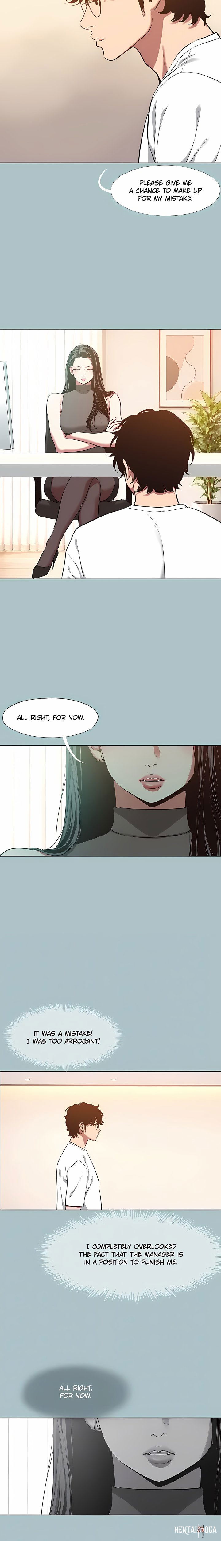 Not Interested Not Interested Chapter 59 - Page 4 Not Interested Not Interested Chapter 59 - Page 4