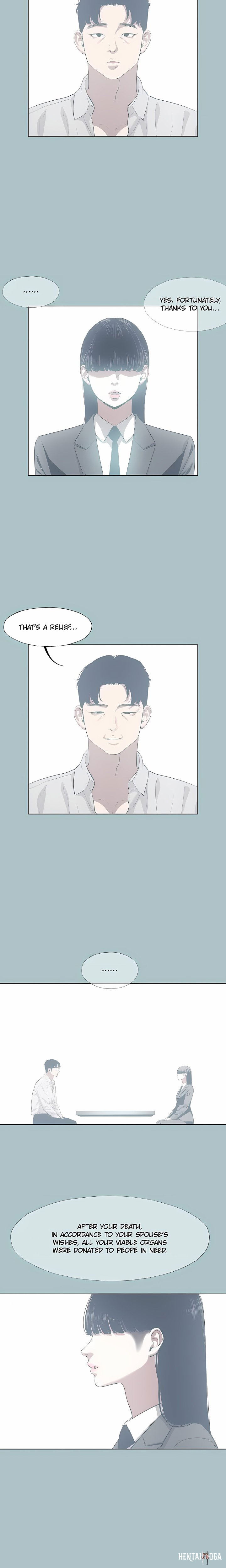 Not Interested Not Interested Chapter 61 - صفحة 10