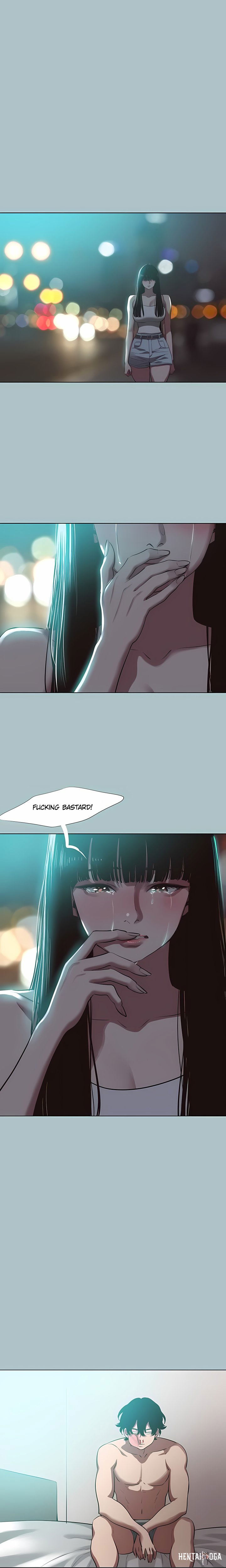 Not Interested Not Interested Chapter 61 - صفحة 2