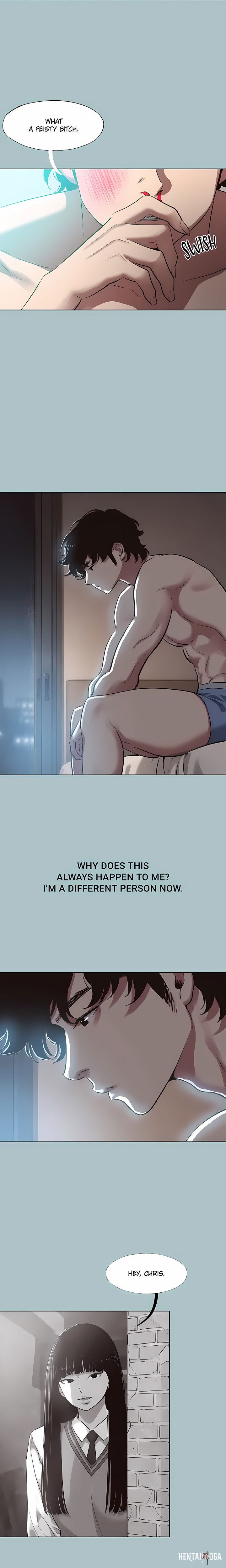 Not Interested Not Interested Chapter 61 - صفحة 3