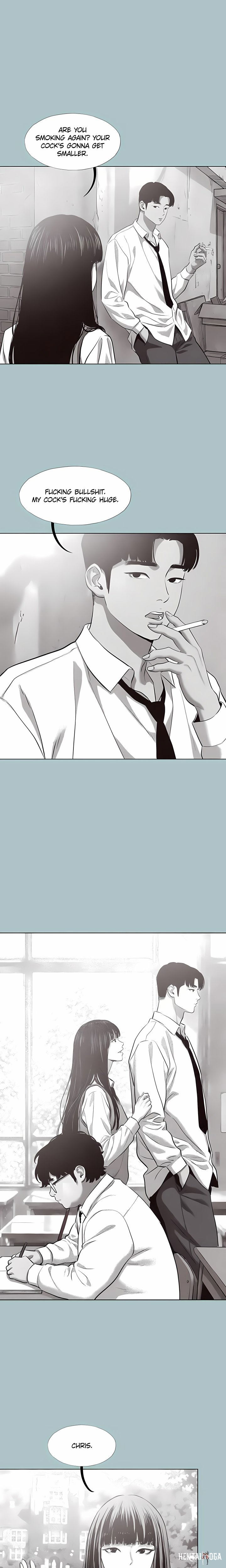 Not Interested Not Interested Chapter 61 - صفحة 4