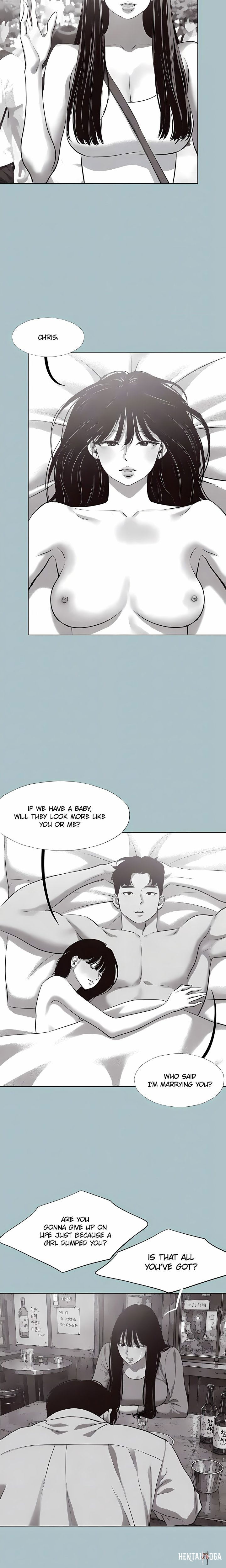 Not Interested Not Interested Chapter 61 - صفحة 5
