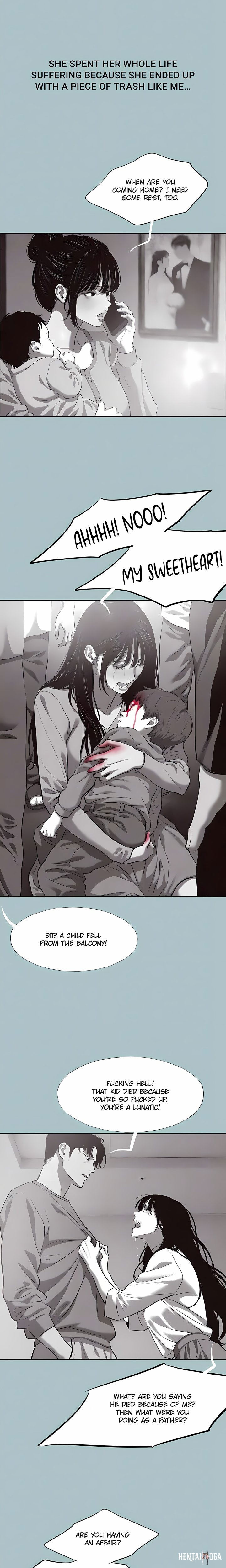 Not Interested Not Interested Chapter 61 - صفحة 6
