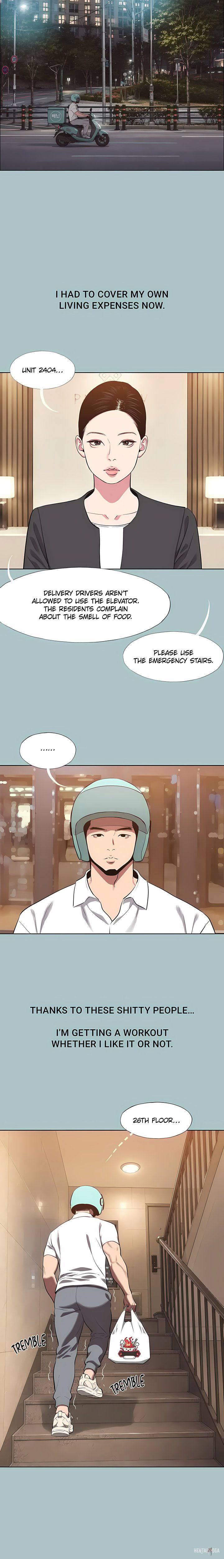 Not Interested Not Interested Chapter 67 - Страница 2