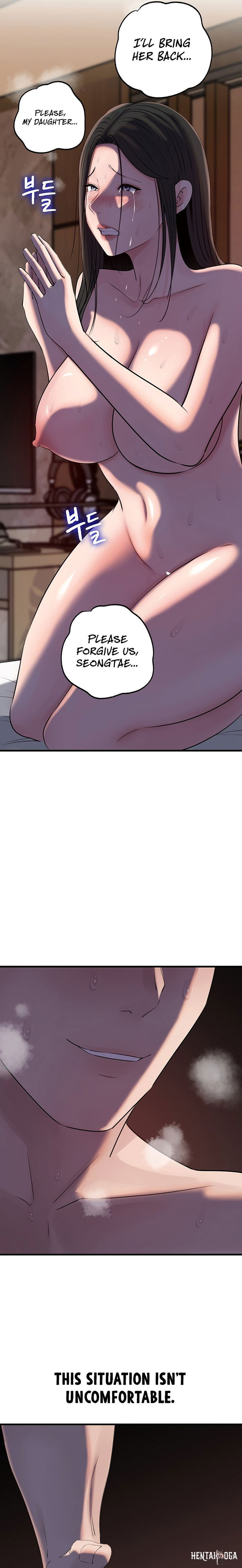 Not the Daughter, but the Mother Not the Daughter, but the Mother Chapter 67 - Page 11