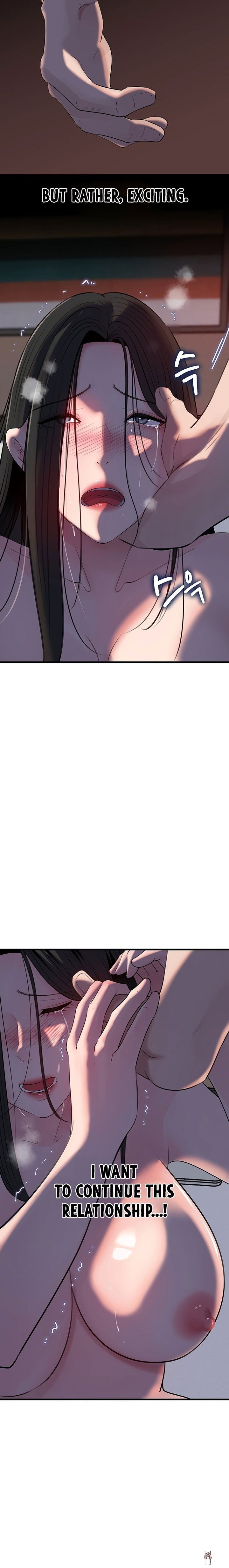 Not the Daughter, but the Mother Not the Daughter, but the Mother Chapter 67 - Page 12